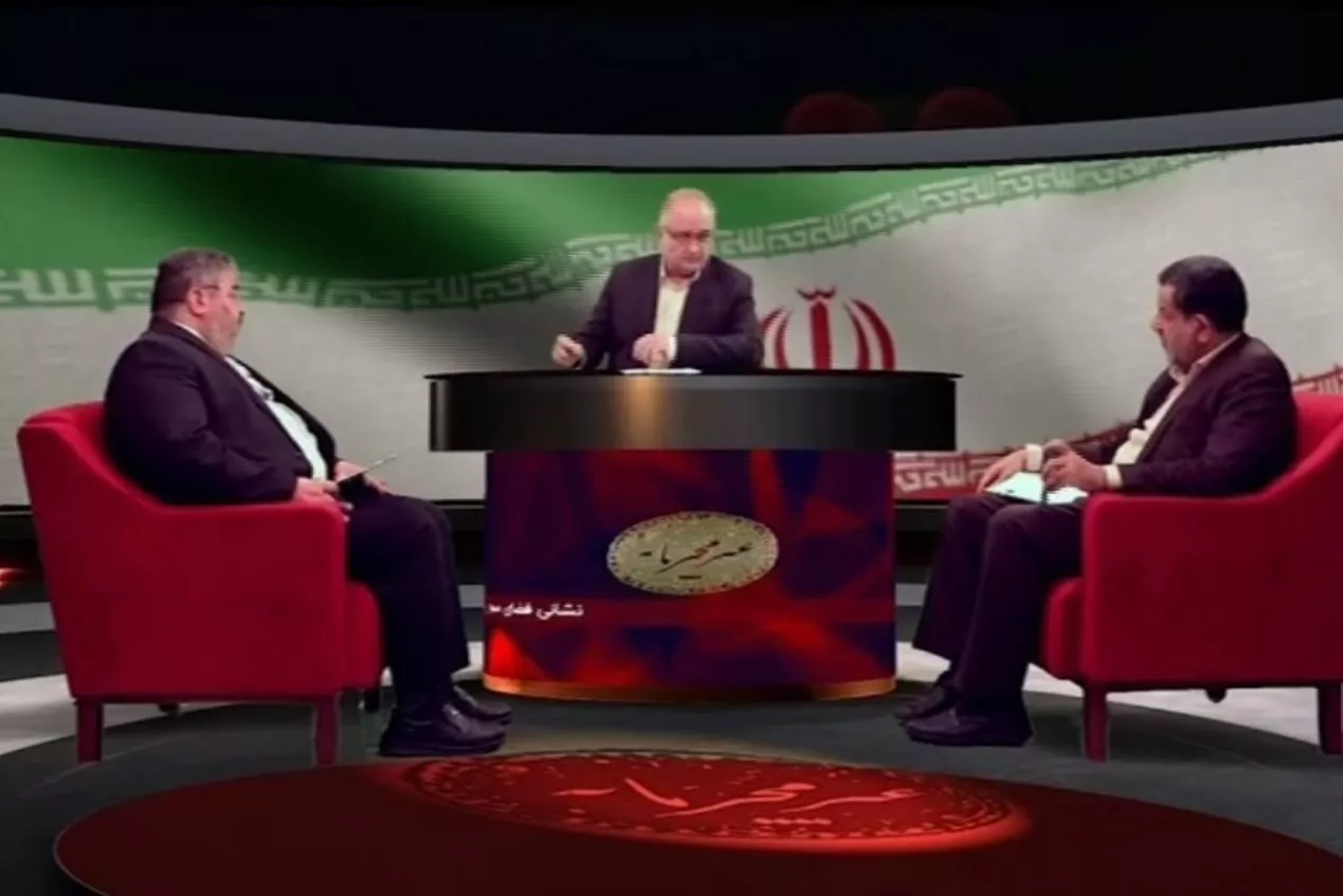 برناه تلویزیونی محرمانه