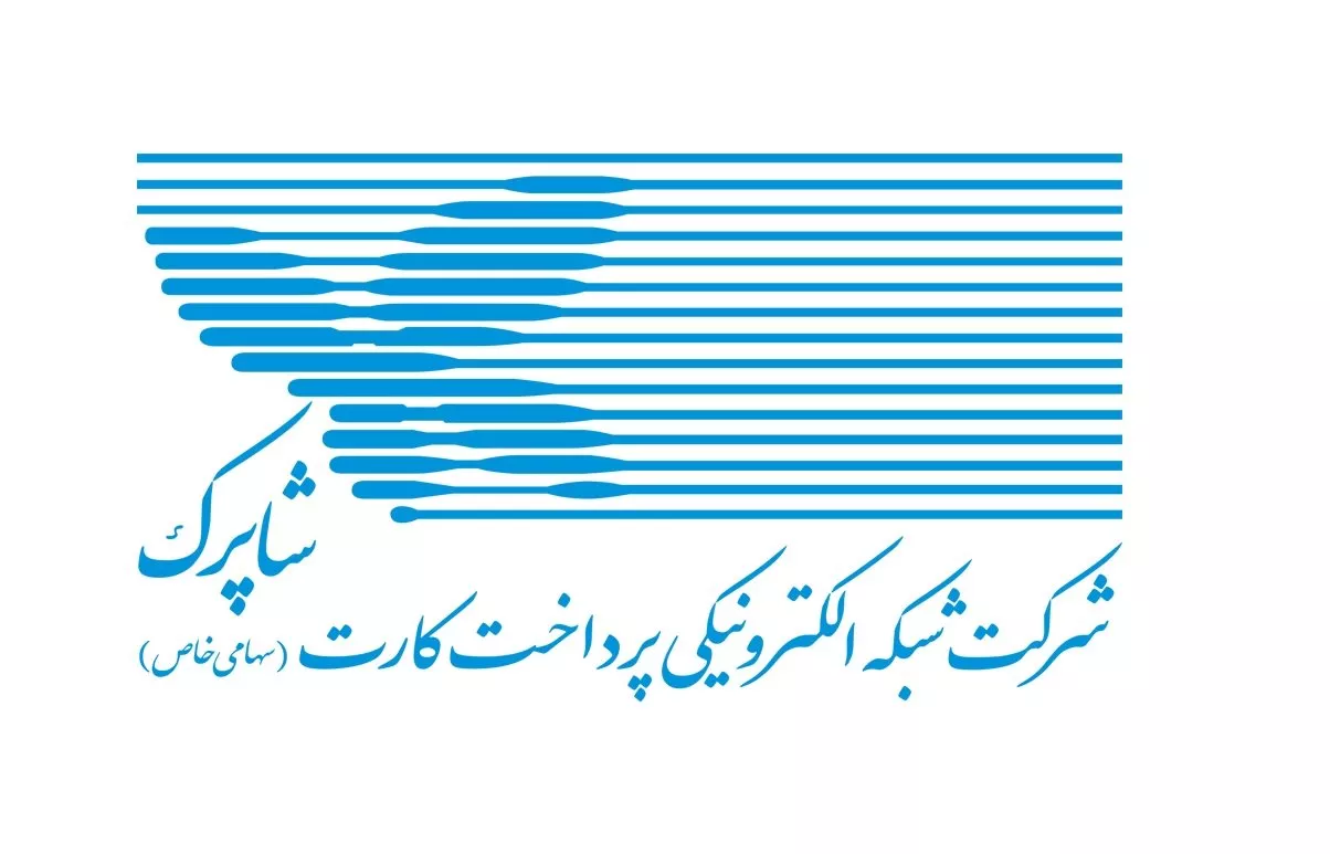 شاپرک