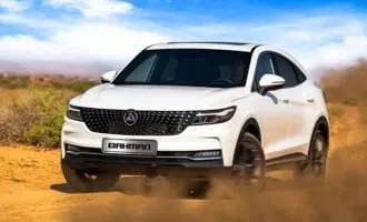 دیگنیتی پرستیژ فیدلیتی پرستیژ عرضه سال آینده