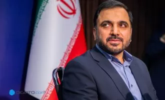 وزیر ارتباطات