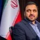 وزیر ارتباطات