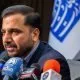 وزیر ارتباطات