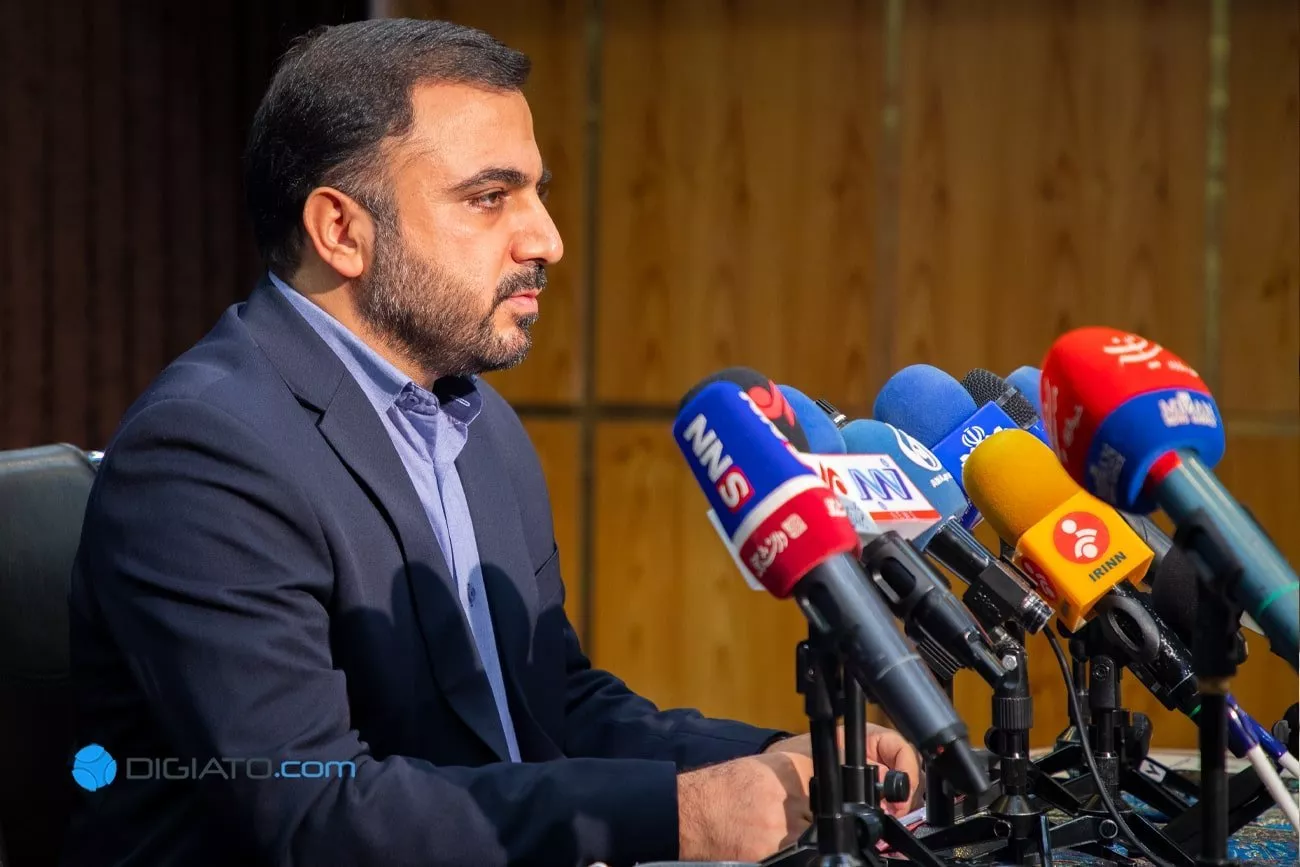 وزیر ارتباطات