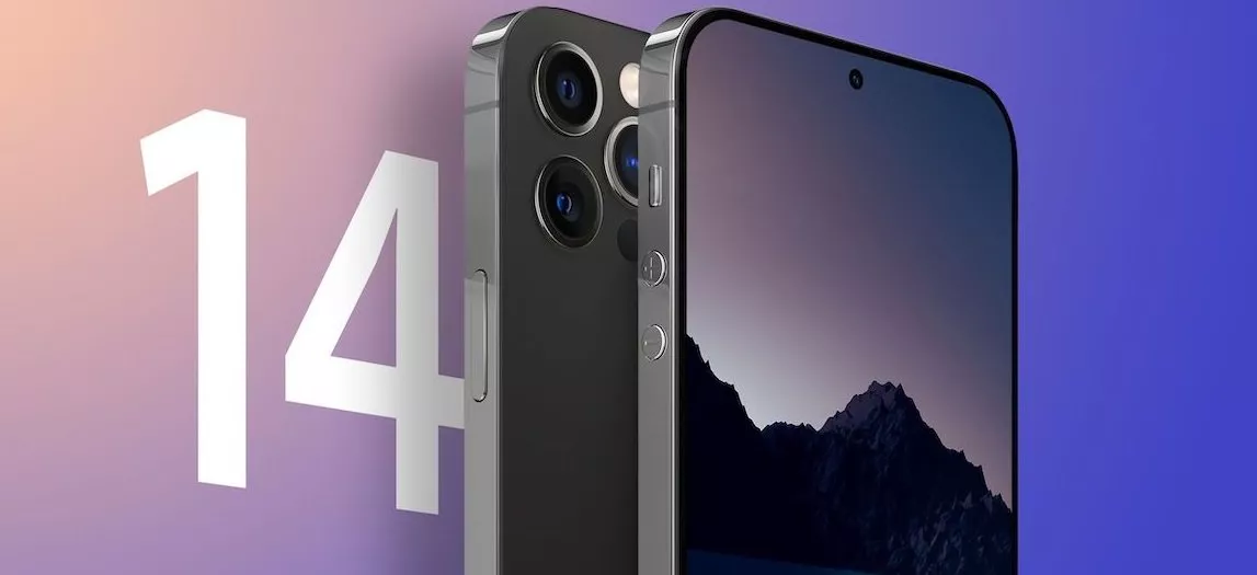آیفون 14