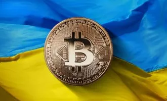 بیت کوین