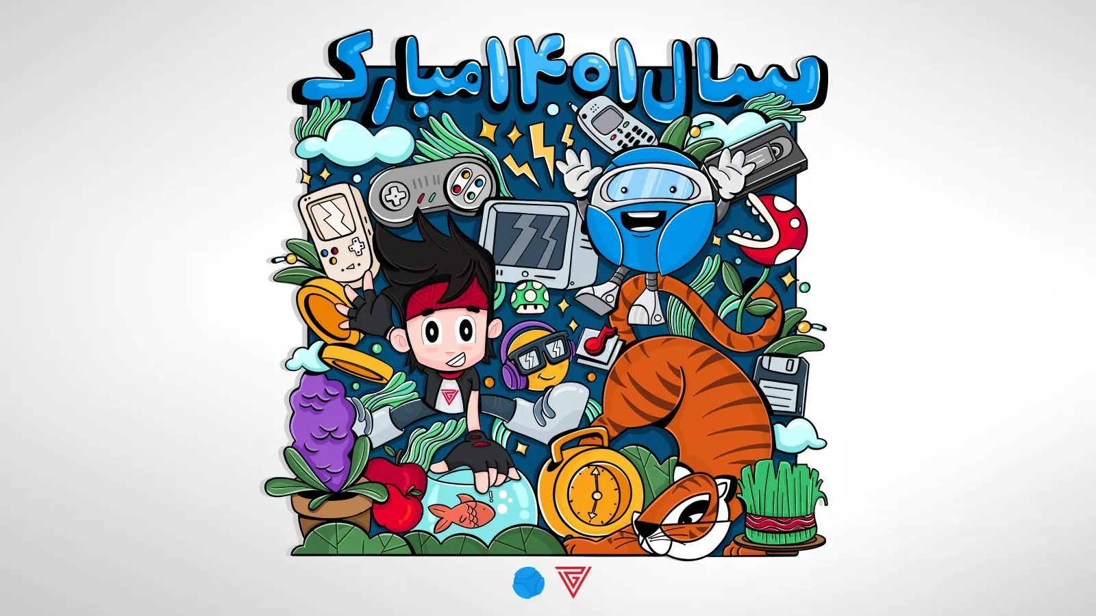 سال ۱۴۰۱ دیجیاتو
