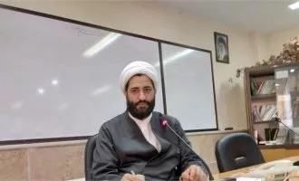 میرزایی