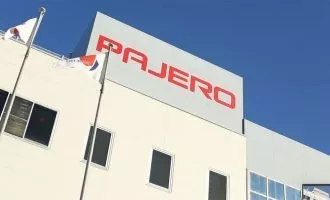 فروش کارخانه تولید پاجرو