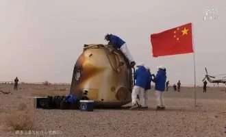 کپسول شنژو 13 چین