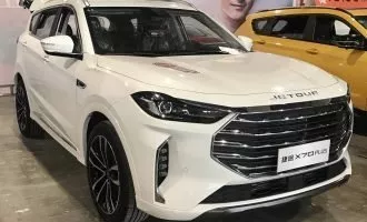 شاسی بلند فیدلیتی پرستیژ