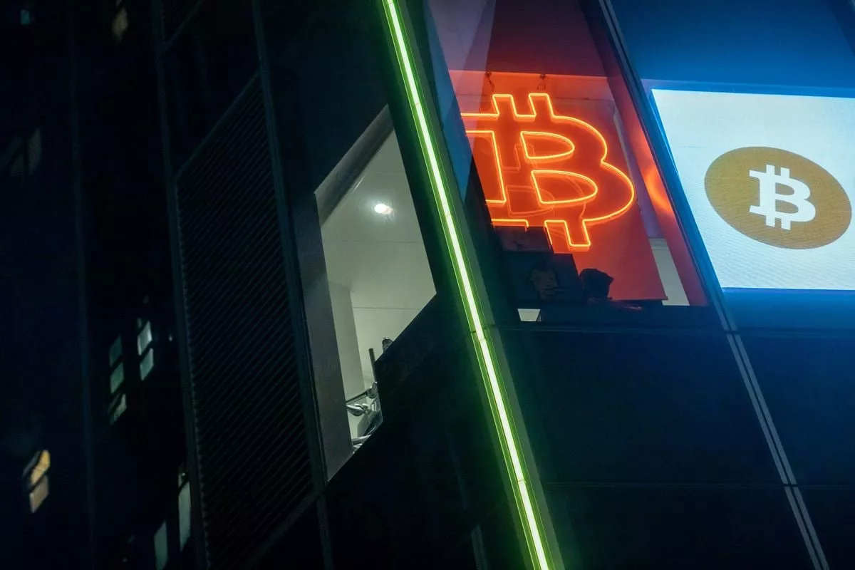 بیت کوین