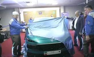 مشخصات ماشین ریرا