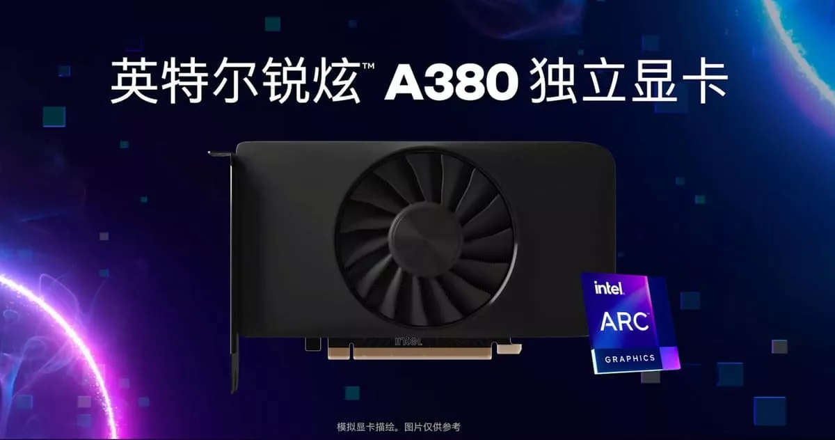اینتل کارت گرافیک Arc A380 عرضه کرد