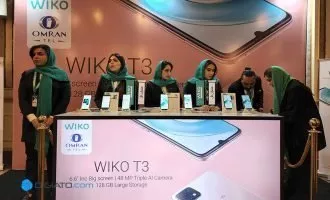 ایونت رونمایی برند ویکو عمران تل