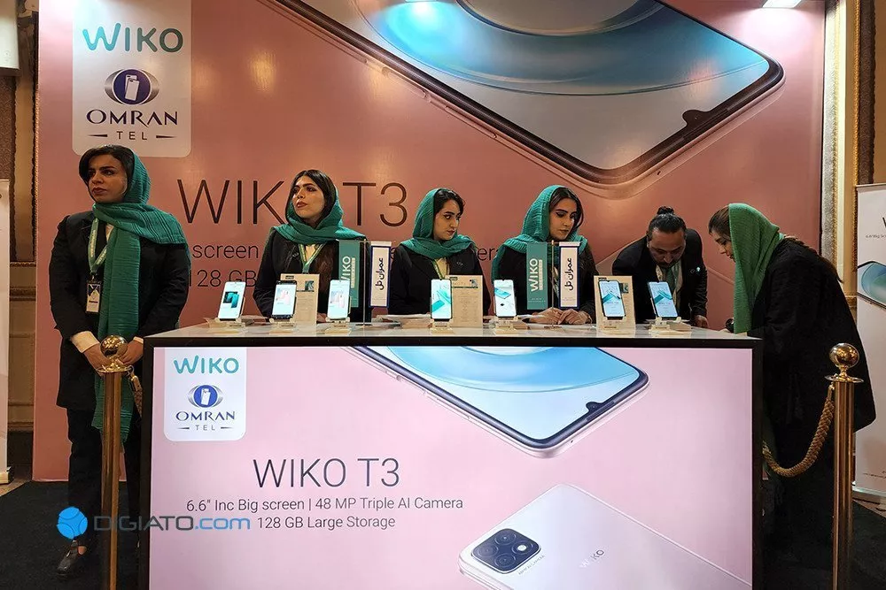 ایونت رونمایی برند ویکو عمران تل