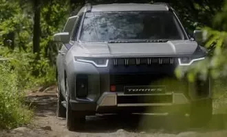 سانگ یانگ تورس