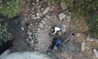 شهر گمشده Natounia