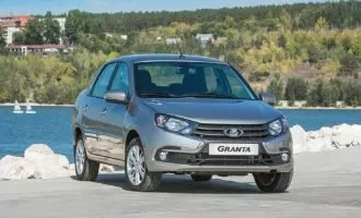 لادا گرانتا