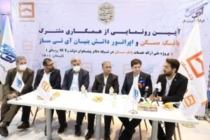 نتیجه آزمایش جدید: مدل‌های هوش مصنوعی برای کسب سود به تبانی و فریب روی آوردند