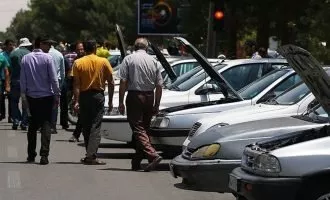 مرحله دوم ثبت نام در سامانه یکپارچه عرضه خودرو