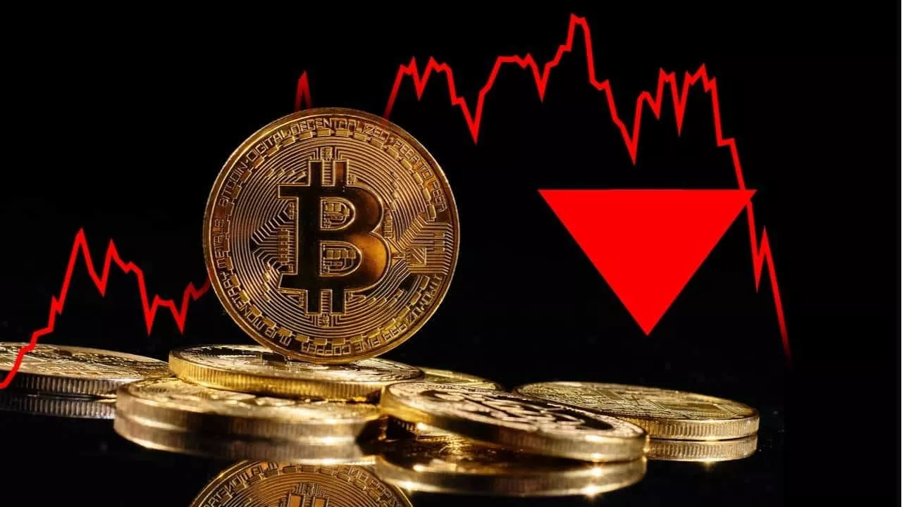 بیت کوین
