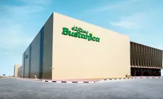 مزرعه عمودی