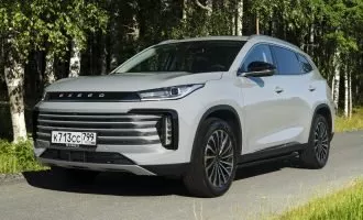 چری اکسید TXL