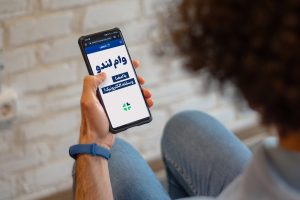 پیشرفت‌های هوش مصنوعی چین چگونه باعث دو دستگی در دره سیلیکون و دولت ترامپ شد؟