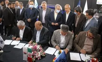 شاسی بلند مشترک بین چهار خودروساز