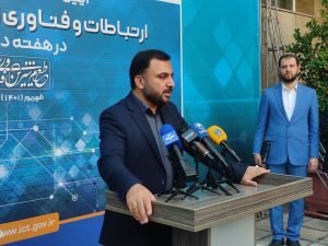 چراغ سبز چین به هوش مصنوعی آیفون؛ سهام علیبابا پس از تأیید همکاری با اپل صعود کرد چراغ سبز چین به هوش مصنوعی آیفون؛ سهام علیبابا پس از تأیید همکاری با اپل صعود کرد