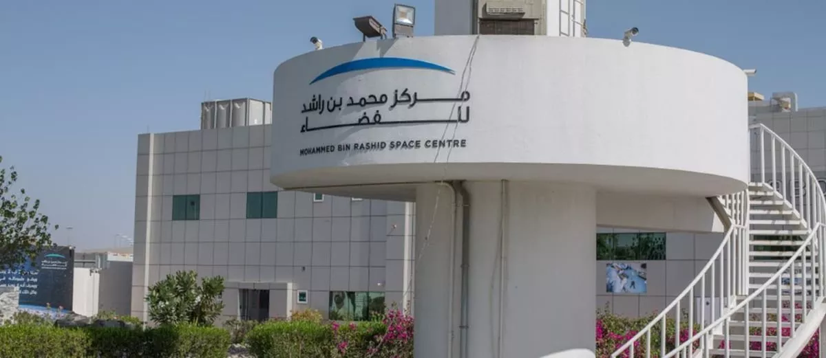 همکاری امارات و چین در ماموریت فضایی ماه