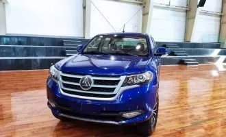 طرح فروش کلوت اتومات