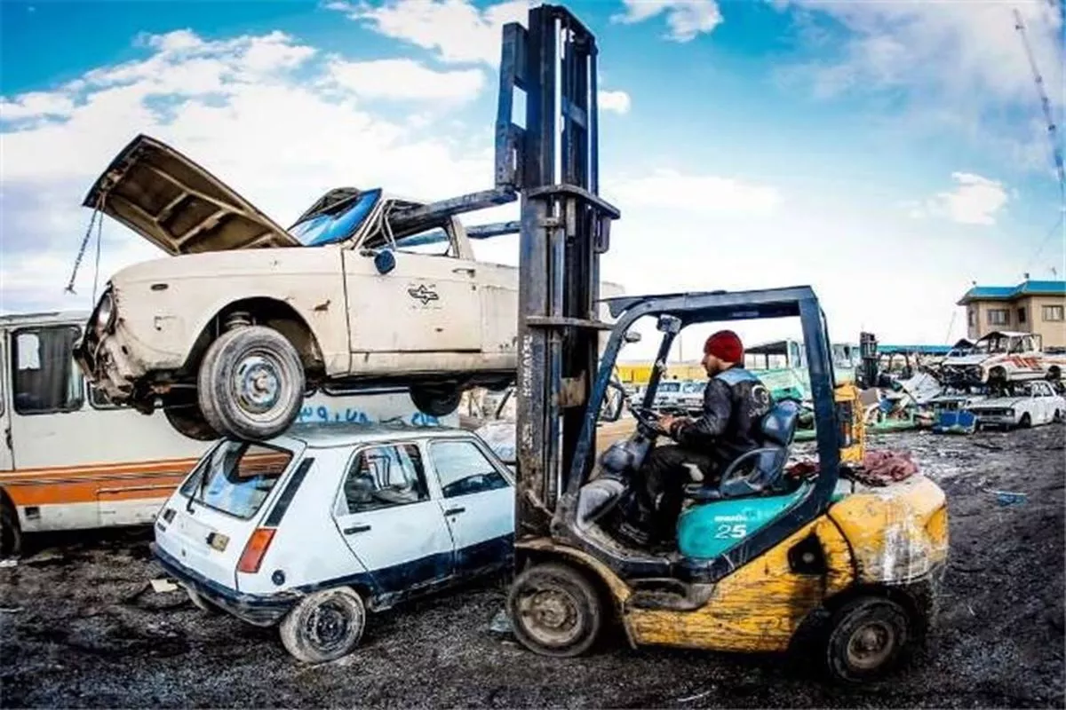 ثبت نام در طرح اسقاط خودروهای فرسوده