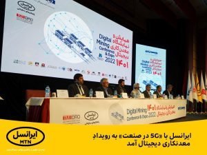 پایان آشفتگی در دسترسی به Fable 5؛ شیوه جدید عرضه مدل آنتروپیک مشخص شد