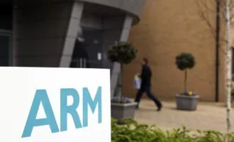 آرم