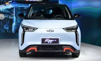 چری ووجی پرو