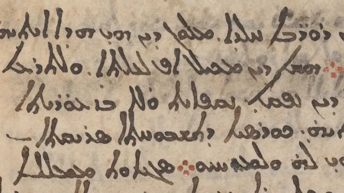 ستاره