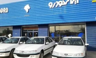 برنده شدن خودرو در لاتاری ایران خودرو