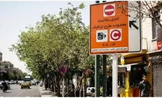 ممنوعیت فروش روزانه طرح ترافیک در تهران