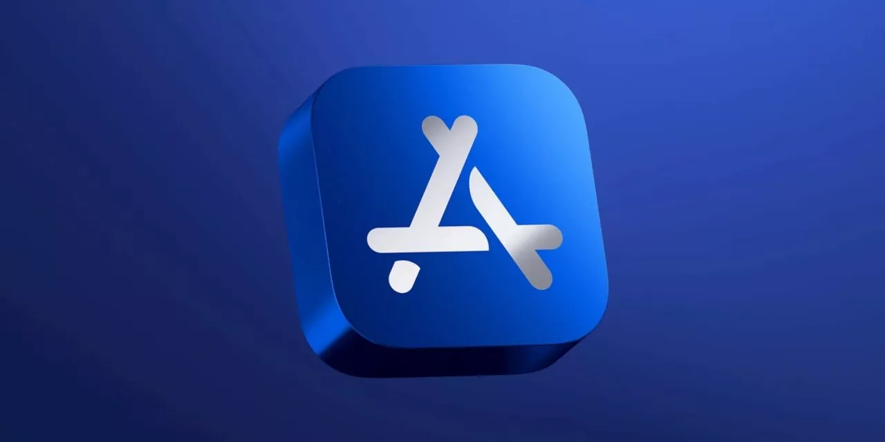 اپل