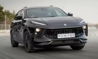 لاماری ایما