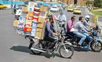 بخشش جرائم بیمه ثالث وسایل نقلیه موتوری