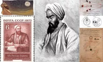 ابوریحان بیرونی