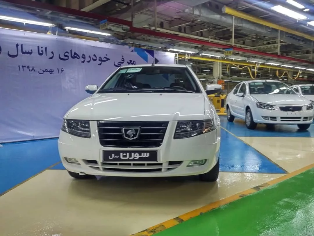 ادعای تقلب در لاتاری ایران خودرو