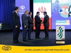 پرونده فرار ایجنت OpenAI پیچیدهتر شد؛ کشف شواهد جدید از خروج مدلهای سرکش پرونده فرار ایجنت OpenAI پیچیدهتر شد؛ کشف شواهد جدید از خروج مدلهای سرکش