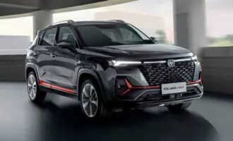 قیمت پایه چانگان CS35 در بورس کالا