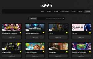 معماری Zen 7 به‌عنوان آخرین نسل پردازنده‌های رایزن روی پلتفرم AM5 عرضه می‌شود