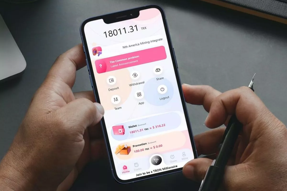 استخراج ترون با گوشی