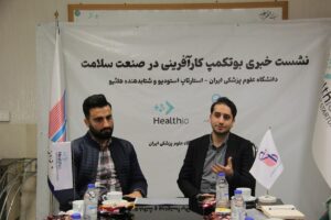 هوش مصنوعی جمینای اسپارک در دسترس افراد بیشتری قرار می‌گیرد