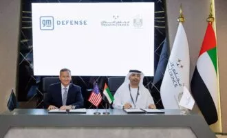 جنرال موتورز دیفنس